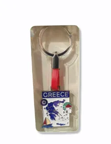 μπρελόκ χάρτης Ελλάδα