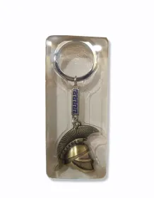 μπρελόκ περικεφαλαία