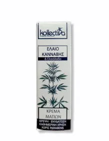 kollectiva κρέμα ματιών έλαιο κάνναβης