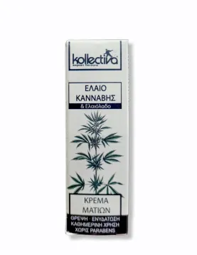 kollectiva κρέμα ματιών έλαιο κάνναβης